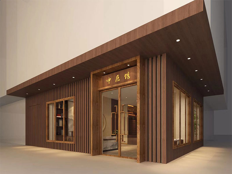《中醫(yī)館》裝修設(shè)計(jì)案例